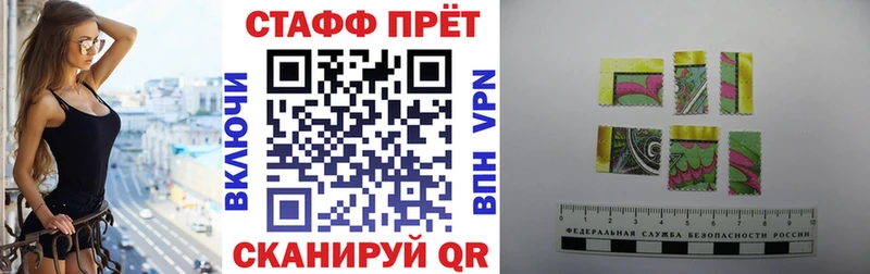 Хочу наркоту Новотроицк Метадон A PVP Конопля COCAIN