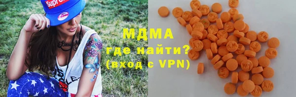 mdma Елизово