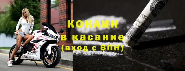 2c-b Наволоки