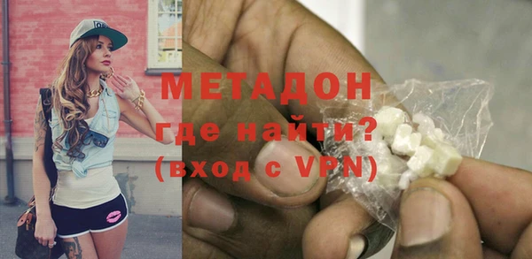2c-b Наволоки