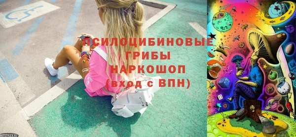 2c-b Наволоки