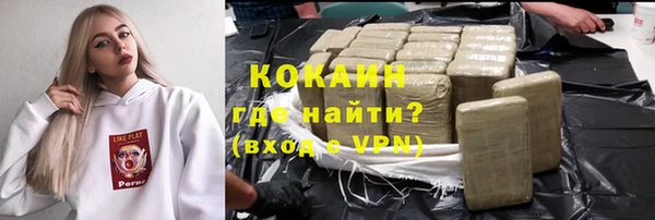 2c-b Наволоки