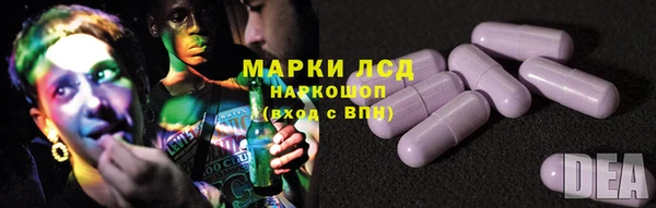 2c-b Наволоки