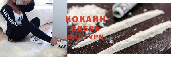 2c-b Наволоки