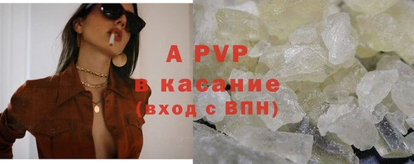 2c-b Наволоки