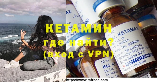герыч Надым
