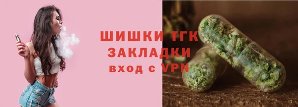 2c-b Наволоки