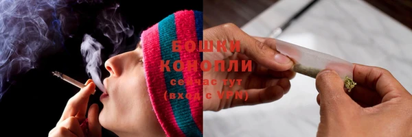 2c-b Наволоки