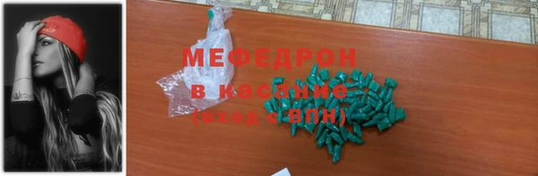 2c-b Наволоки