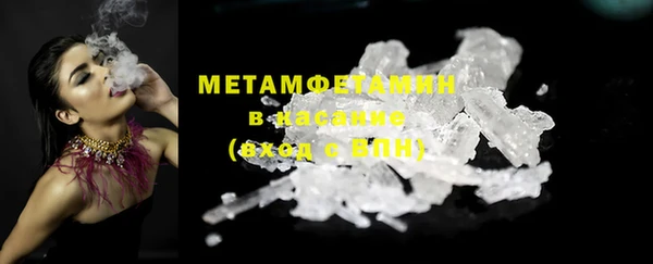 mdma Елизово