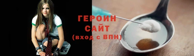 2c-b Наволоки