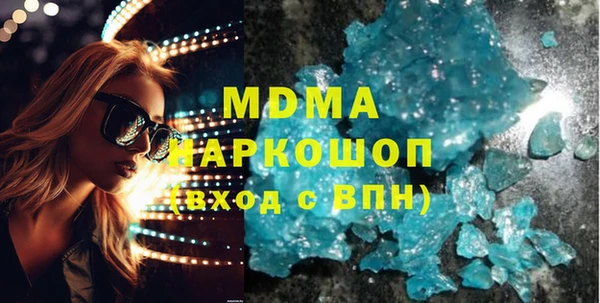 2c-b Наволоки