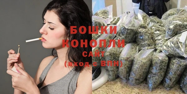 герыч Надым