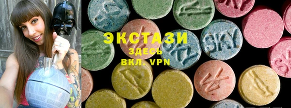стафф Навашино
