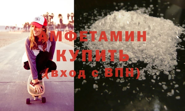 2c-b Наволоки