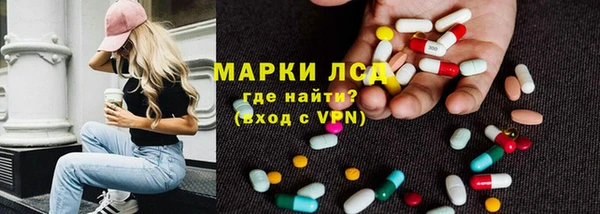 2c-b Наволоки