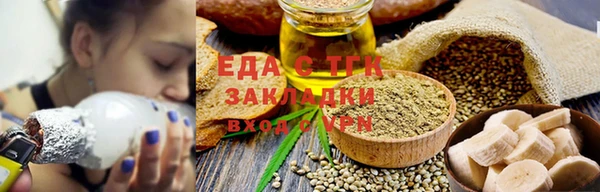 apvp Ельня