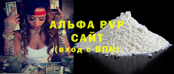 mdma Елизово