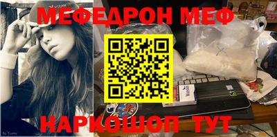 мдпв Берёзовский