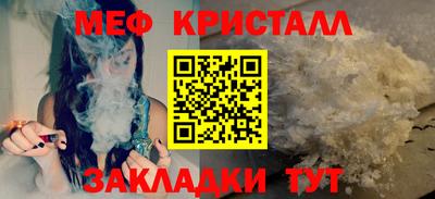 мдпв Берёзовский