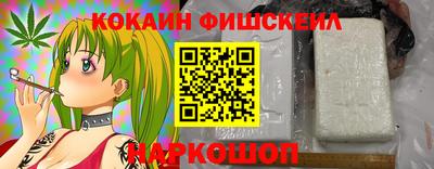 прущая мука Беслан