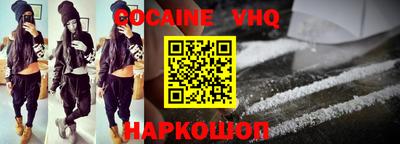 прущие крисы Волжский
