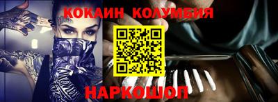 мдпв Берёзовский