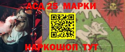 мяу мяу мука Волжск