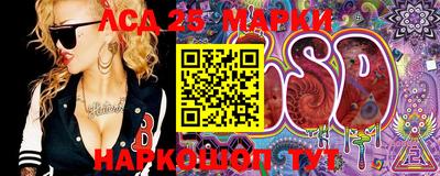 прущая мука Беслан