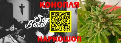 прущие крисы Волжский