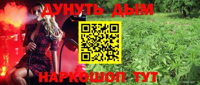 мдпв Берёзовский