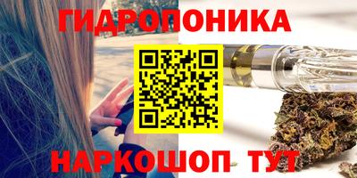 прущая мука Беслан