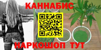 прущие крисы Волжский