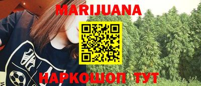 мдпв Берёзовский