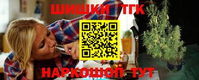 прущие крисы Волжский