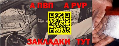 мяу мяу мука Волжск