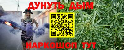 мяу мяу мука Волжск