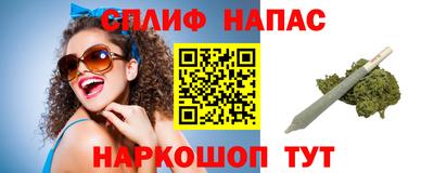 прущие крисы Волжский