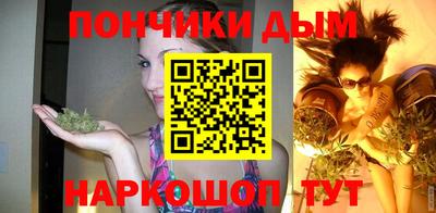 мдпв Берёзовский