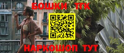 альфа пвп Волгодонск