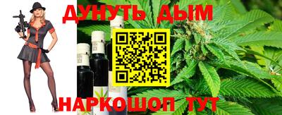 альфа пвп Волгодонск