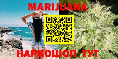 альфа пвп VHQ Бийск