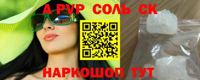 мяу мяу мука Волжск