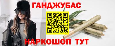 альфа пвп Волгодонск