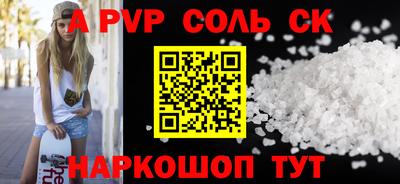 мдпв Берёзовский