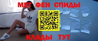 прущая мука Беслан