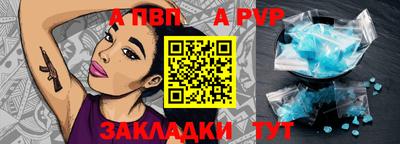 ГАЛЛЮЦИНОГЕННЫЕ ГРИБЫ Абакан