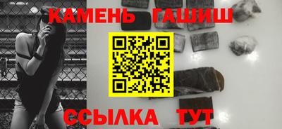 мдпв Берёзовский