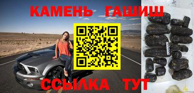 мяу мяу мука Волжск