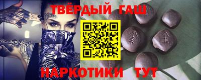 мяу мяу мука Волжск
